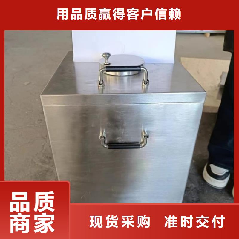 射线防护储物铅箱_快来了解