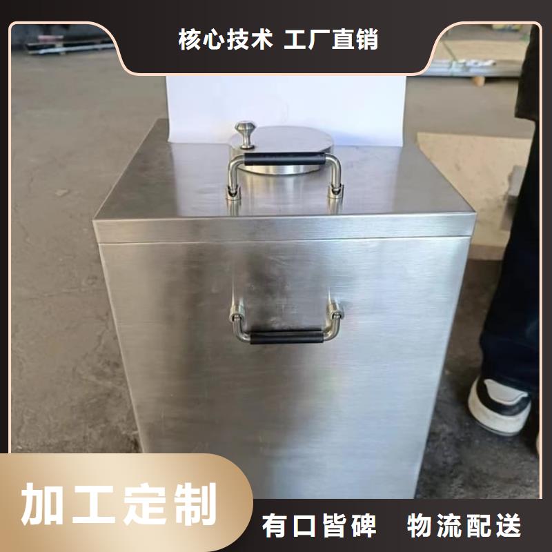 工业射线防护储存铅箱批发定制