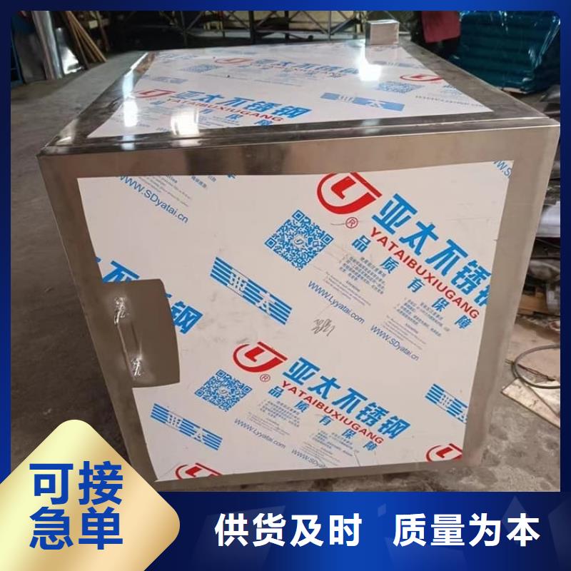 核废水周转铅箱-核废水周转铅箱供货商