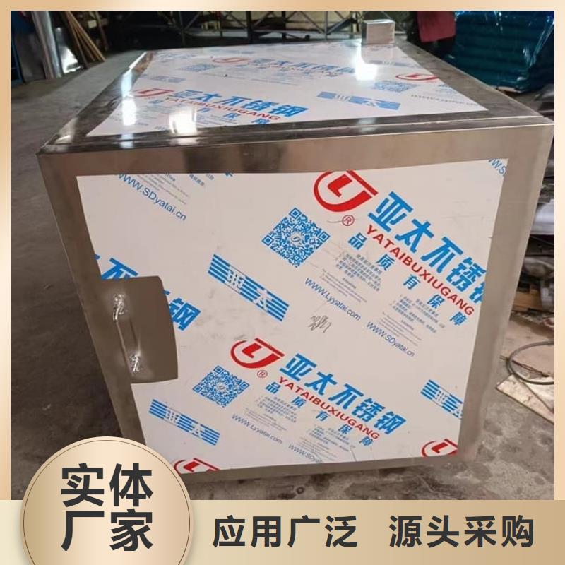 生产核素废物处理铅箱的基地
