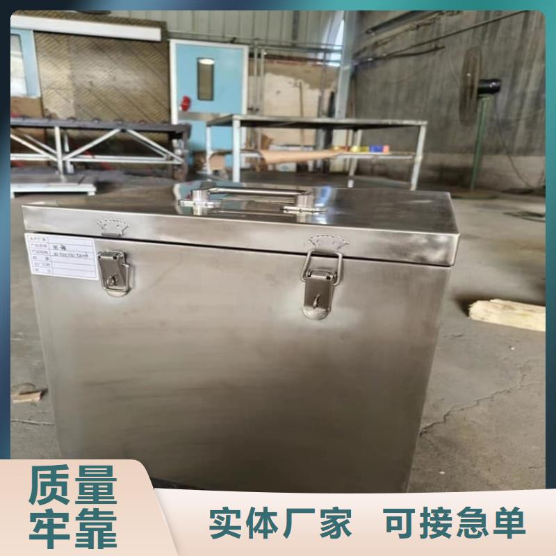 供应批发10升铅防护铅箱-现货供应