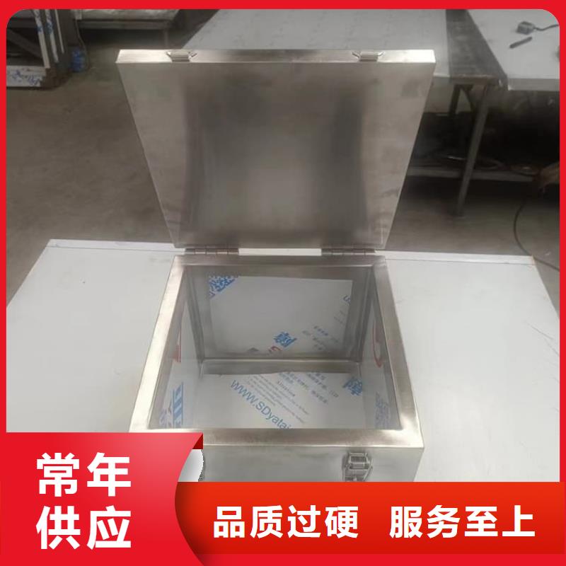 欢迎访问#放射废物储存铅防护铅箱#实体厂家