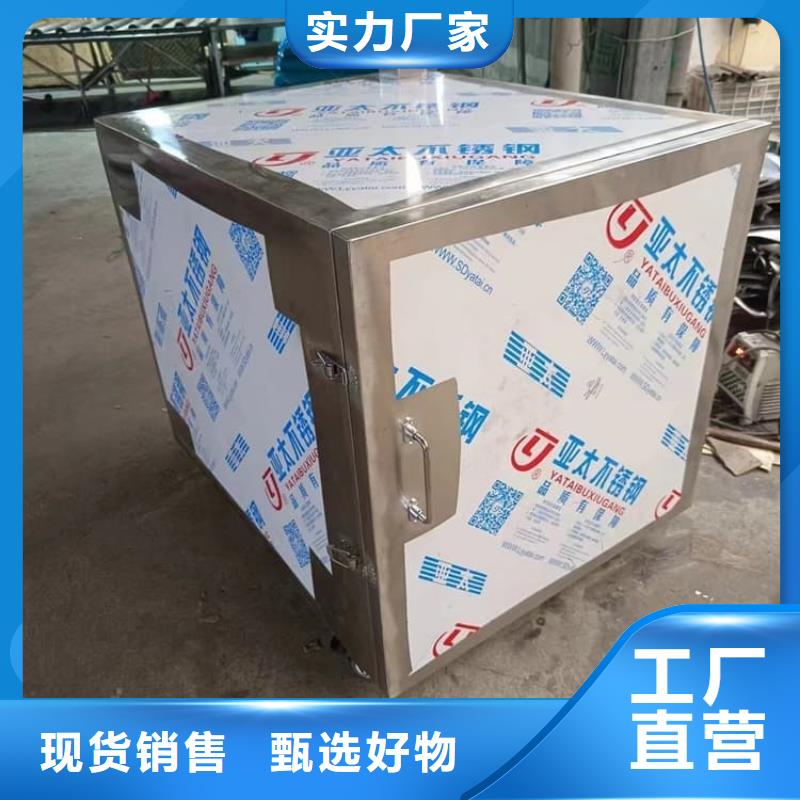 防辐射传片铅箱厂家-型号齐全