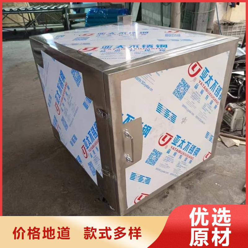 质量可靠的不锈钢防辐射铅箱厂家