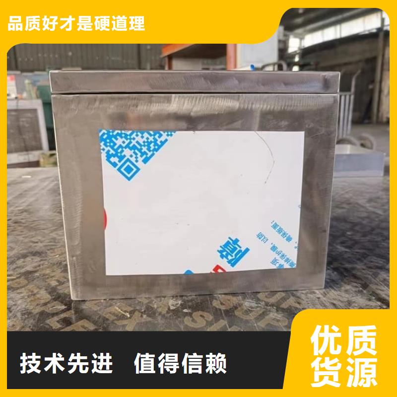 储源铅箱供应商