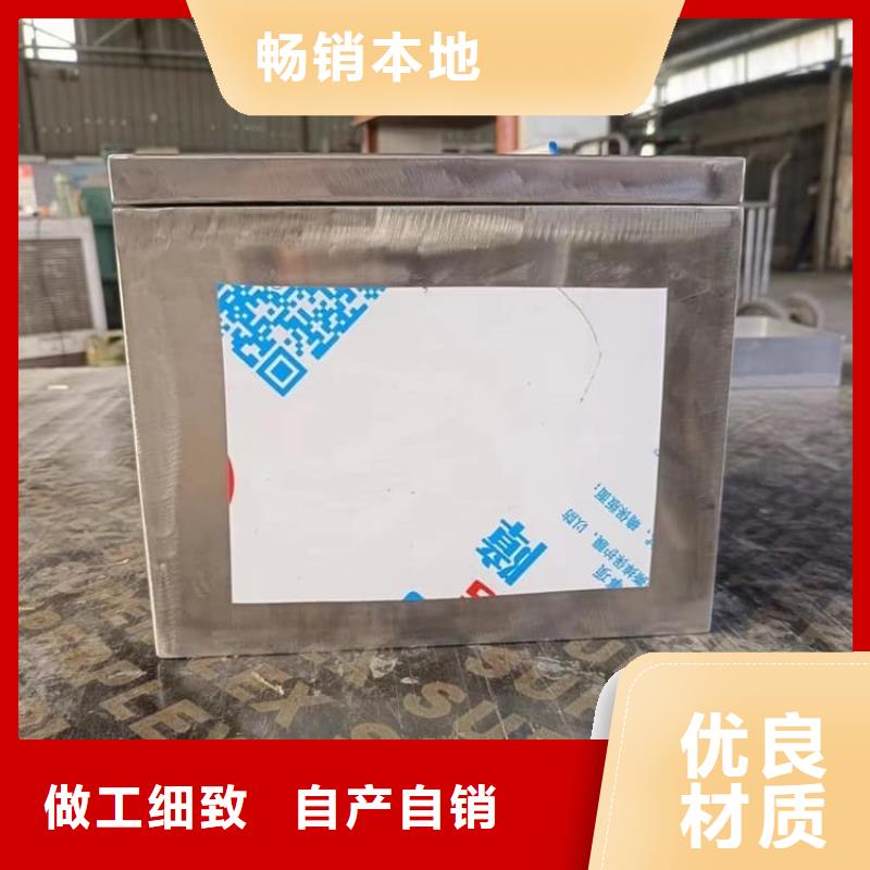 屏蔽放射源铅箱、屏蔽放射源铅箱厂家-认准宏兴射线防护工程有限公司