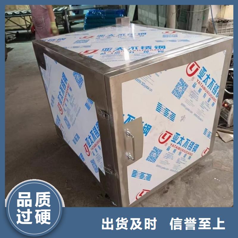不锈钢防辐射铅箱批发选购