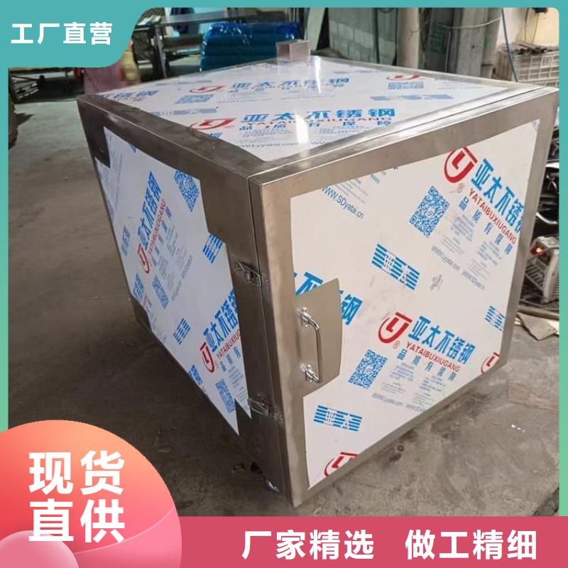 品牌的放射废水储存铅箱公司