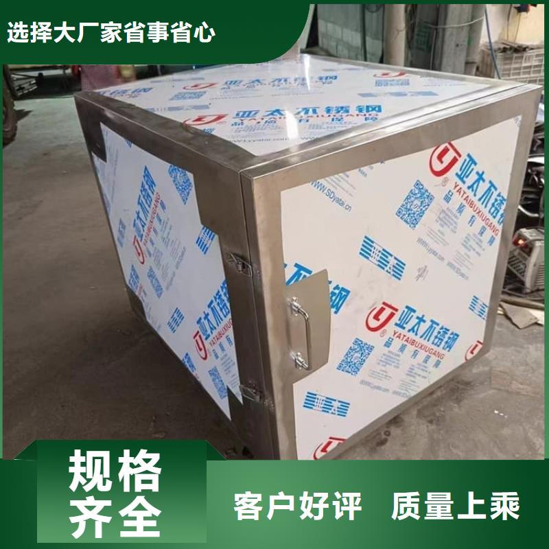 定制储源铅箱_优质厂家
