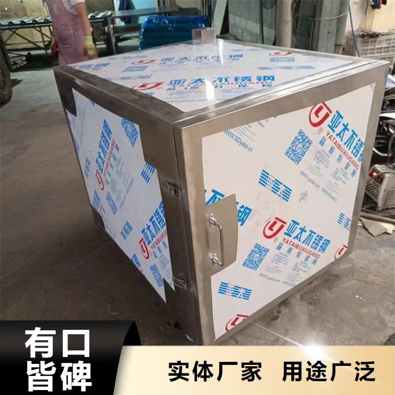 库存充足的放射废物储存铅防护铅箱生产厂家