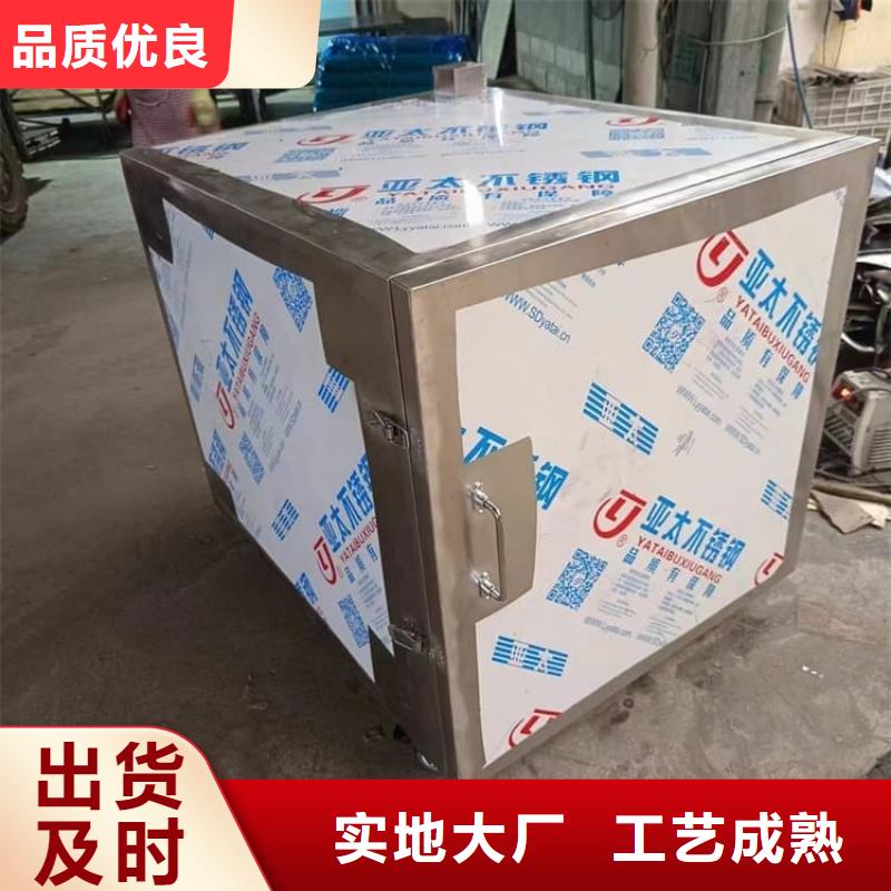 射线防护储物铅箱厂家现货供应
