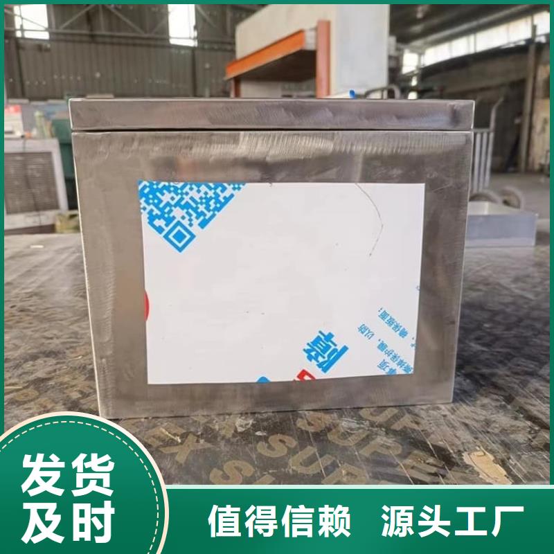 #放射废水储存铅箱#-生产厂家