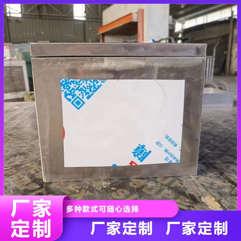 储源铅箱产品案例