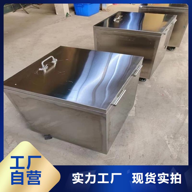 辐射废物转运铅箱、辐射废物转运铅箱厂家