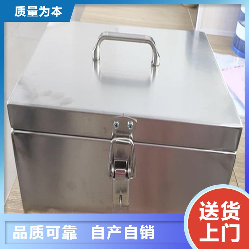储源铅箱产品案例