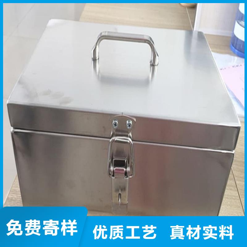 找铅屏蔽箱全国统一价