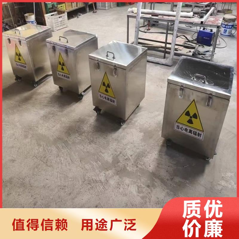 射线防护储物铅箱厂家-价格合理