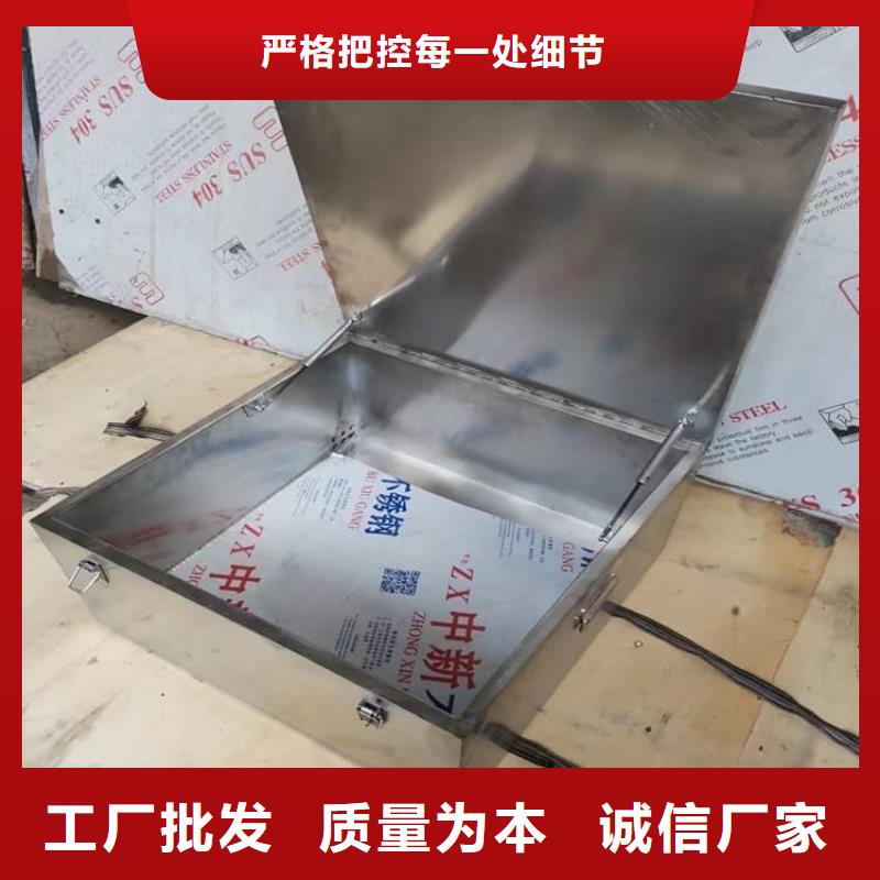 防辐射防废水铅箱订购