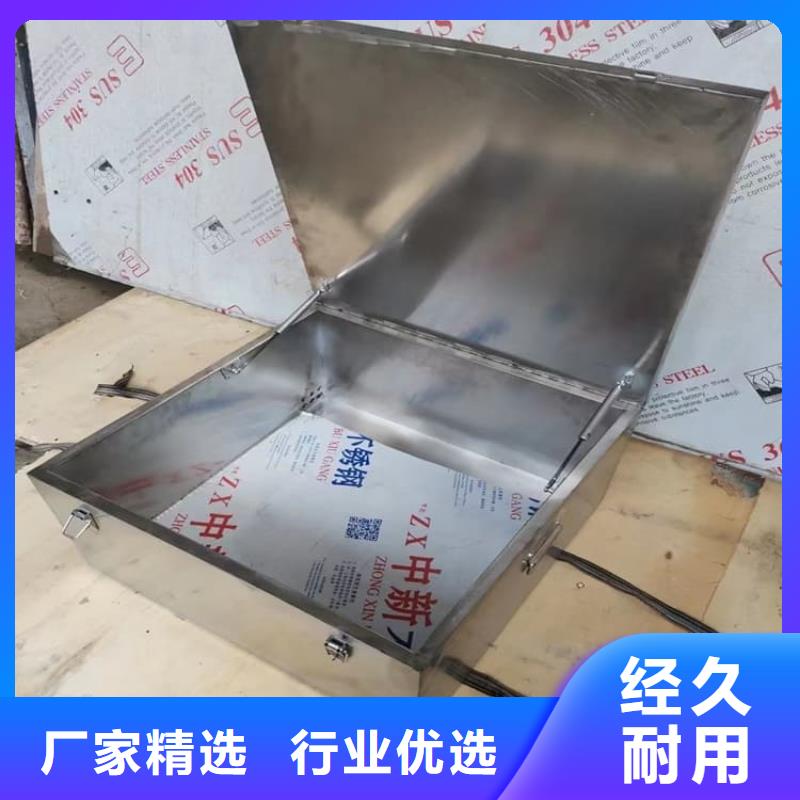 不锈钢体铅箱价格含运费