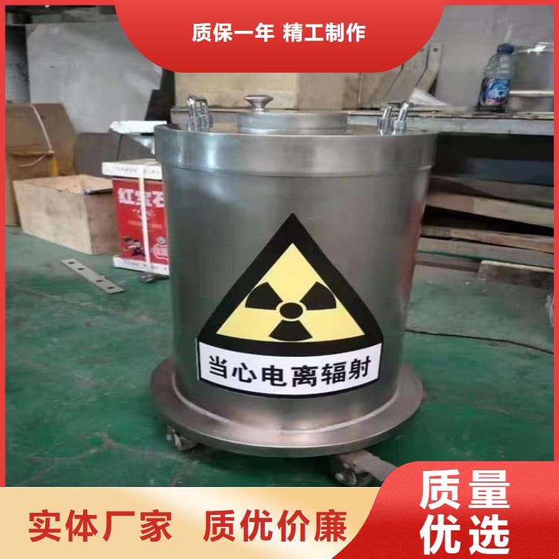 工业级防辐射铅箱供应商