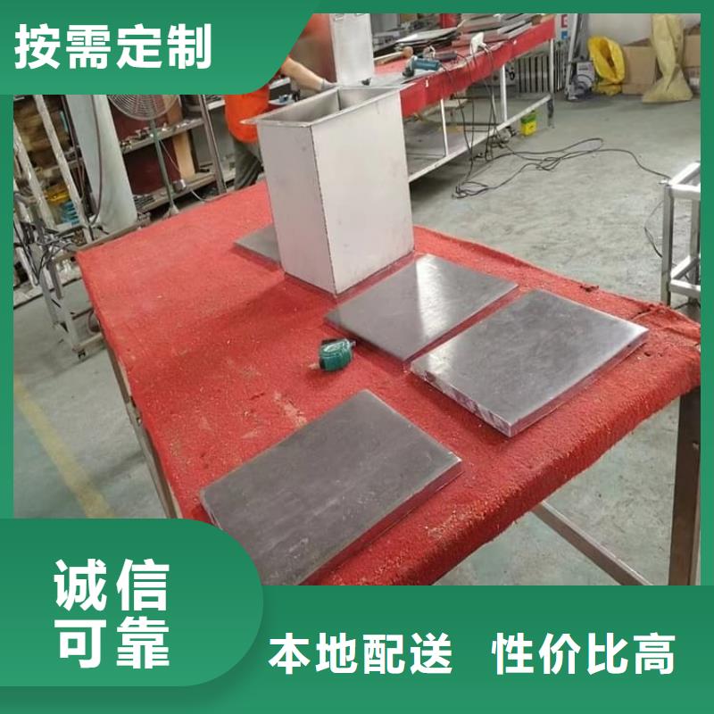 10升铅防护铅箱-10升铅防护铅箱价廉