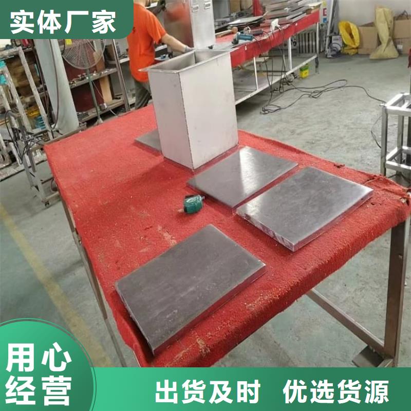 射线防护储物铅箱厂家行业口碑好