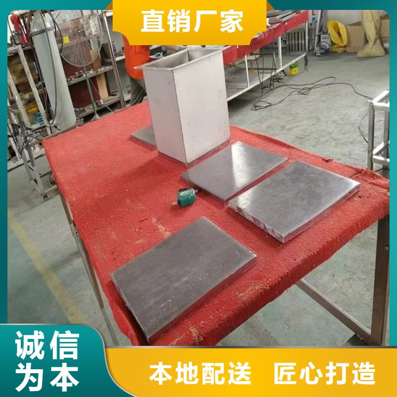 防辐射防废水铅箱订购
