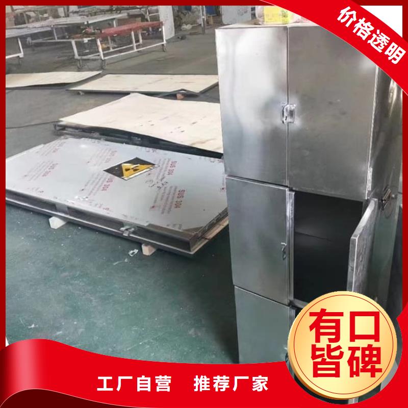 欢迎访问##放射屏蔽储蓄桶价格##