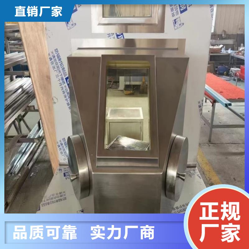 供应20升射线防护铅箱_诚信企业