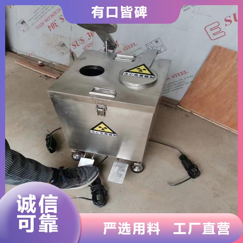 铅屏蔽箱厂家
