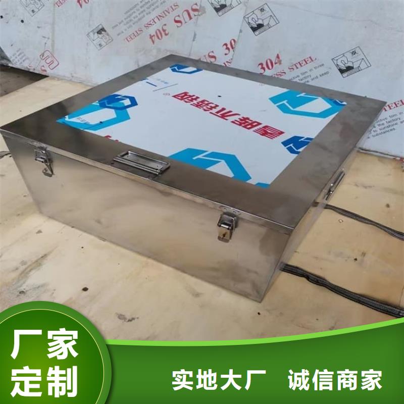 防电磁辐射铅箱行内优选