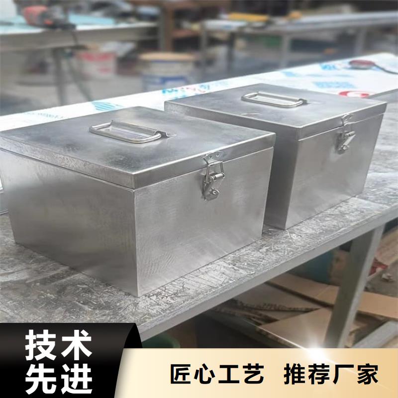 防电磁辐射铅箱厂家批发供应