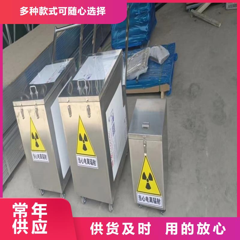 储源铅箱加工效果好