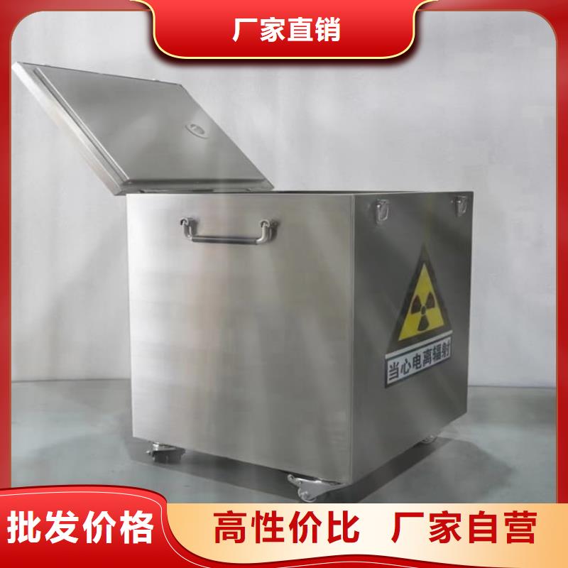 工业级防辐射铅箱真正的厂家货源
