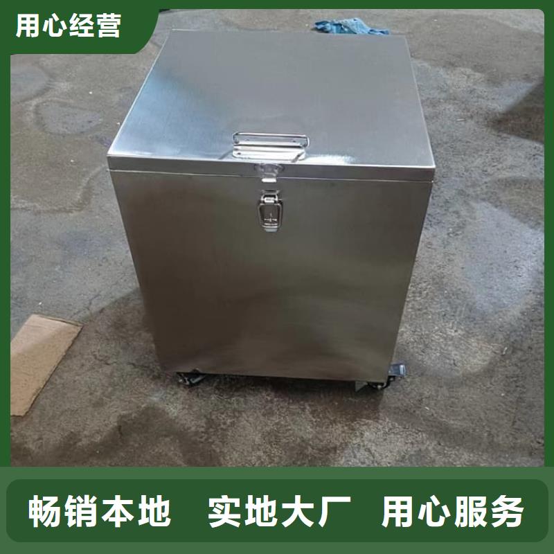 专业厂家直销放射废物储存铅防护铅箱