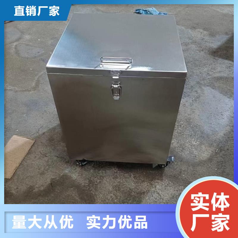 销售不锈钢体铅箱_精选厂家