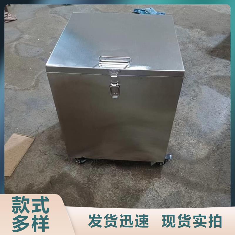 不锈钢防辐射铅箱优惠促销