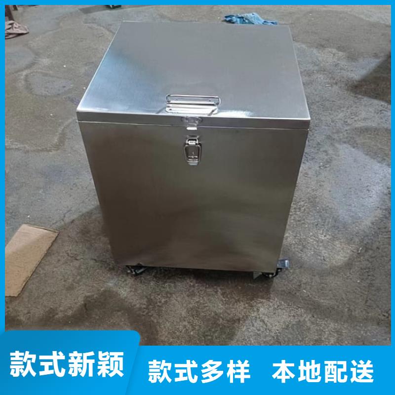核素废物处理铅箱企业-实力大厂