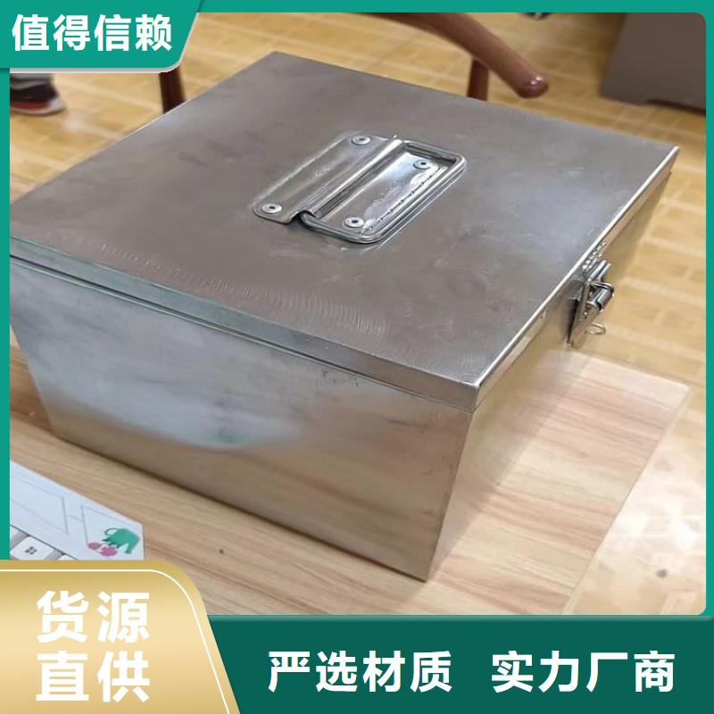 工业射线防护储存铅箱-工业射线防护储存铅箱基地