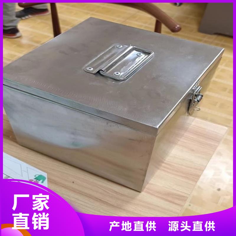 放射废物储存铅防护铅箱-宏兴射线防护工程有限公司