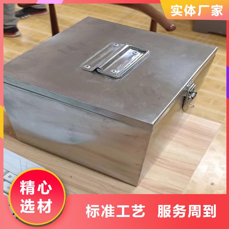 放射科射线防护铅箱供应商-长期合作