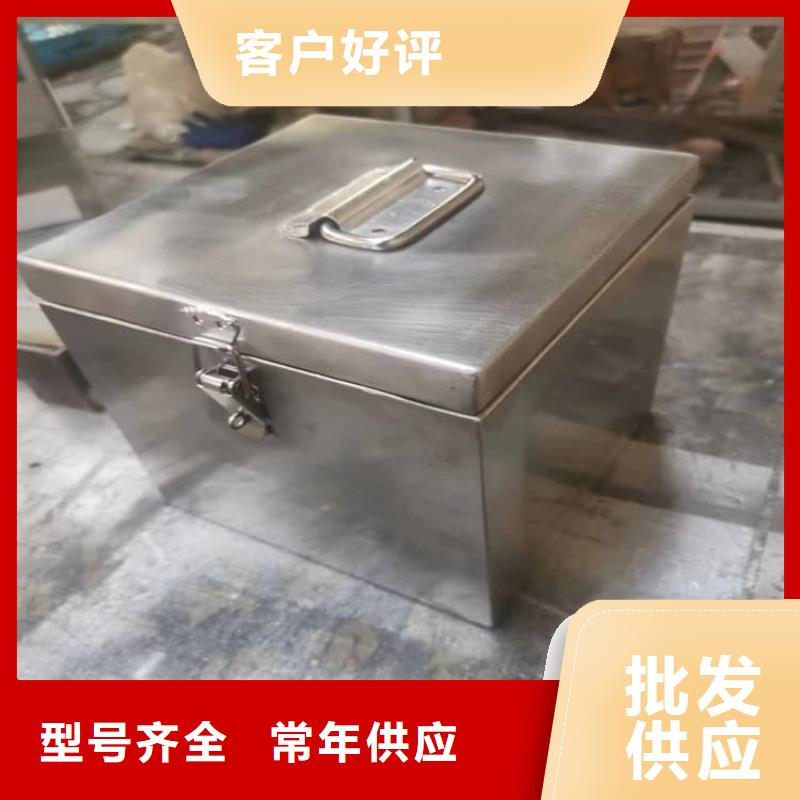 辐射废物转运铅箱全国配送