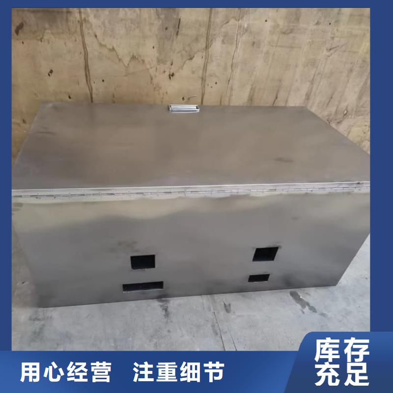 储源铅箱-客户都认可