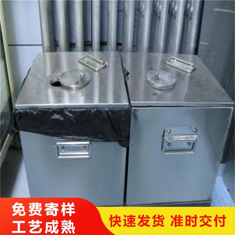 常年供应辐射物品储存铅箱-报量