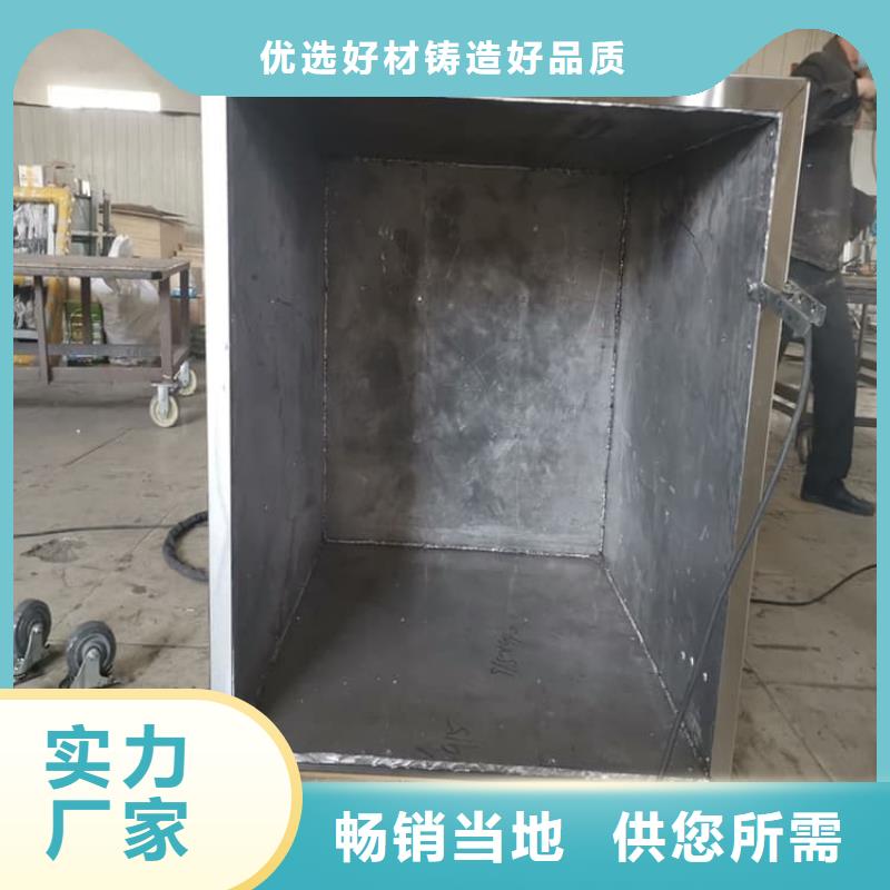 放射性废物衰变箱出口品质