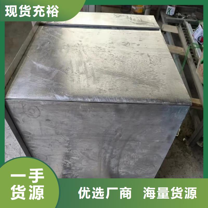 核废水周转铅箱-核废水周转铅箱供货商