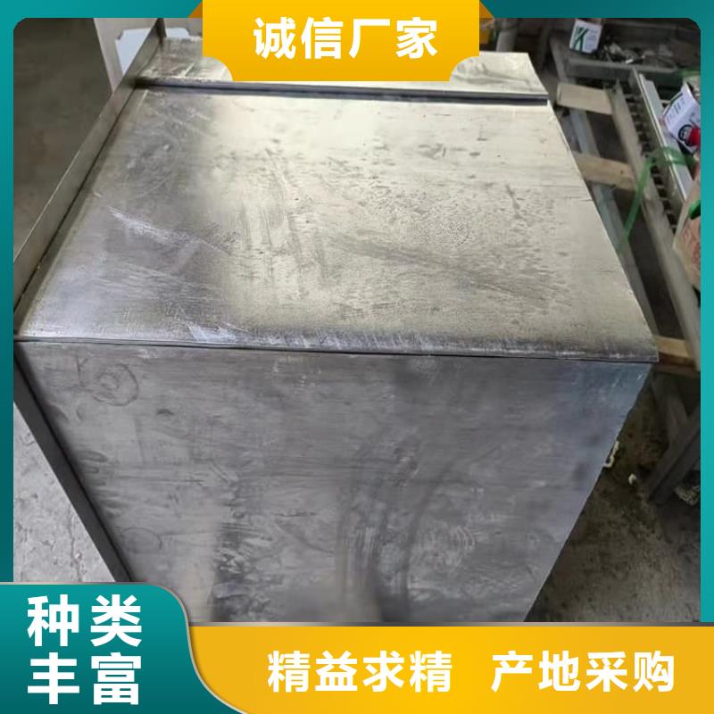 防辐射防废水铅箱品牌-报价_宏兴射线防护工程有限公司