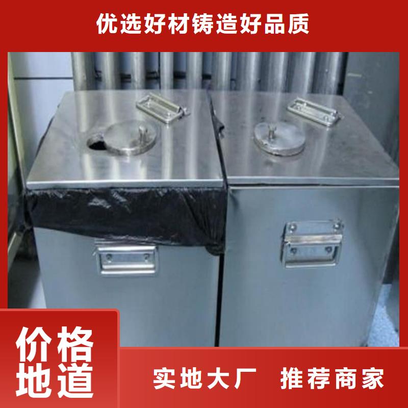 核素废物处理铅箱欢迎到厂实地考察