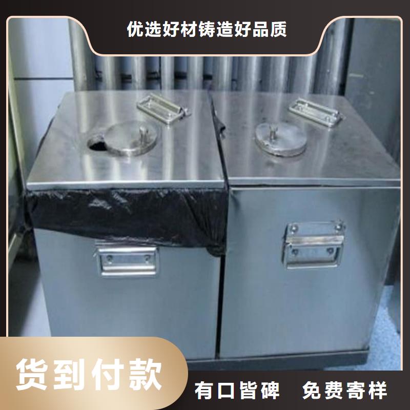 不锈钢防辐射铅箱全年低价