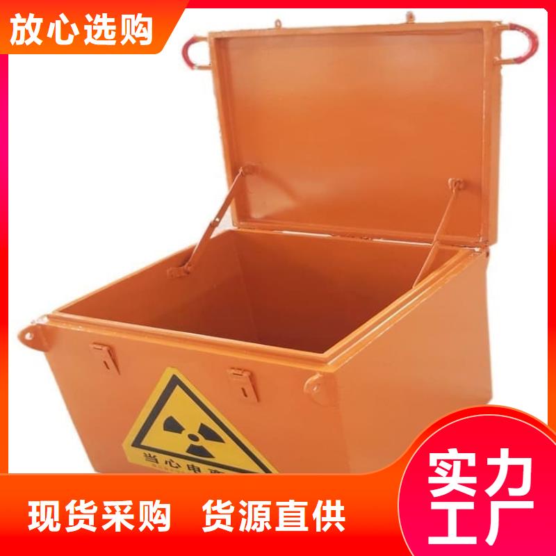 销售防护铅罐_诚信企业